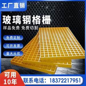 樹池篦子與玻璃鋼格柵蓋板 功能、應用與視覺展示