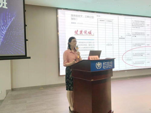 科技創新競爭未來，成果轉化賦能發展——我院科技推廣與應用服務邁上新臺階
