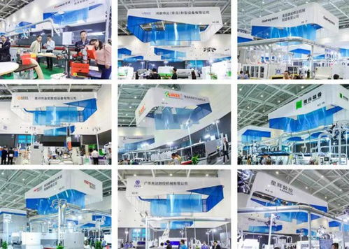 科技賦能，智造未來——2020第17屆青島國際家具展科技推廣與應用服務