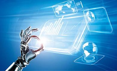 用友中標 打造新一代云化ERP，驅動企業數字化智能化轉型